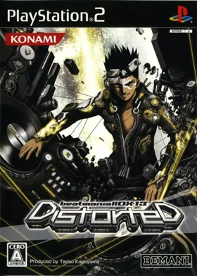 Beatmania II DX 13 - Distorted (Japan) box cover front